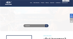 Desktop Screenshot of cnhualong.net
